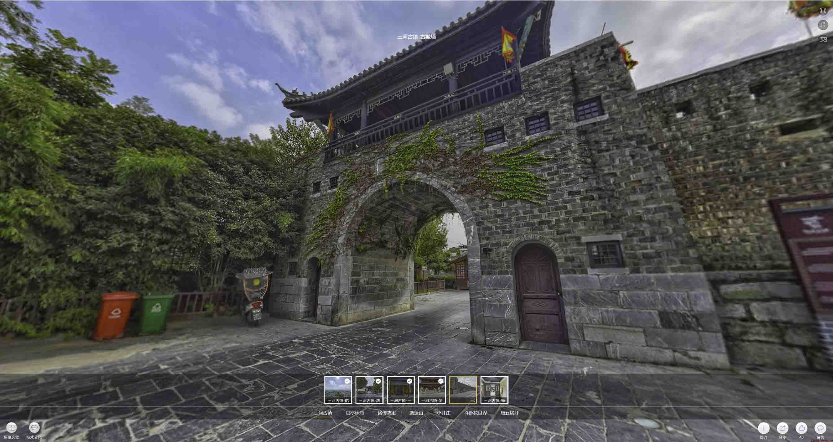 泸州全景拍摄技巧：捕捉完美全景图像在手绘地图中的创意应用