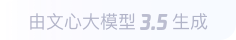泸州360全景影像与AR技术的结合：为用户带来前所未有的手绘地图体验